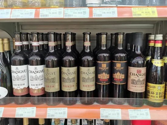 业绩滑坡后，“葡萄酒一哥”张裕从深证成指“出局”