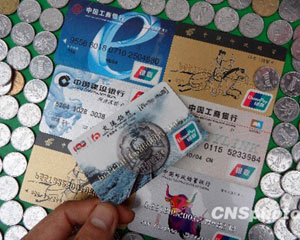 银行卡挂失后找回的处理技巧？