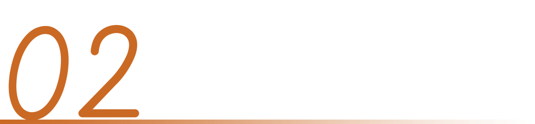 十年狂奔十年洗牌,省酒终迎第三次跃迁