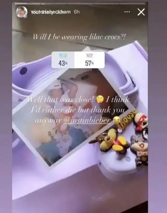 斯凯奇大火，“丑鞋之王”Crocs却卖不动了