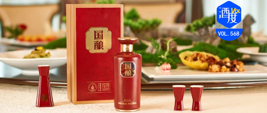 川酒集团，究竟是怎么丢掉“国酿”商标的？