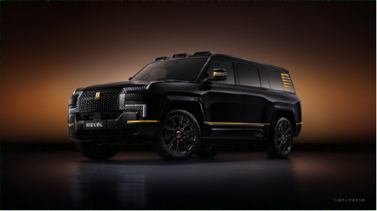 粤港澳车展仰望全车系齐亮相,仰望U8L全新车色首发