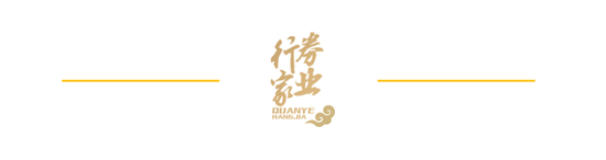 下课!光大证券副总裁