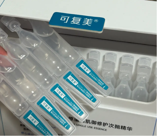 巨子生物最新声明!可复美检测数据曝光,华熙生物“宣战”遭硬怼