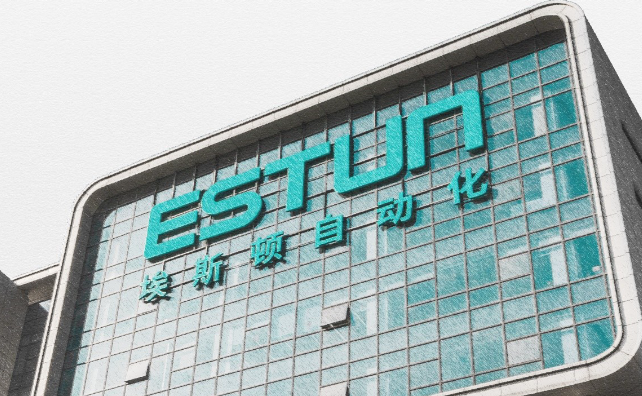 埃斯顿自动化，宣布赴香港IPO，冲刺A+H