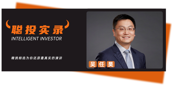 高毅资产吴任昊的内部分享,从航空发动机行业看“超级刀架刀片模式”