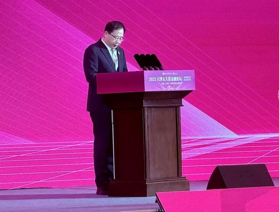 证监会首席律师发声,干货在这→