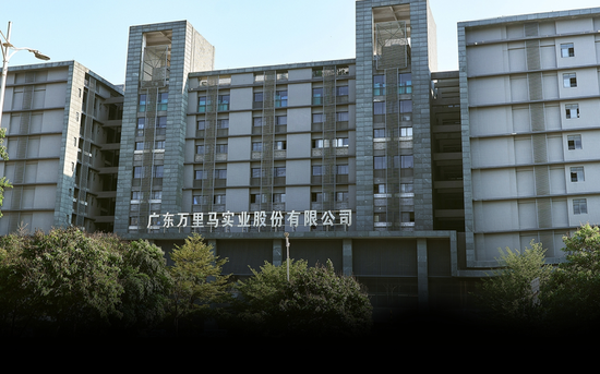 万里马上市以来：融资7.8亿，亏损7.5亿，分红0.3亿，套现6亿！