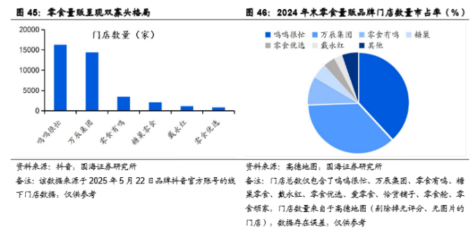 A股老板被留置84天归来，身家暴增50亿