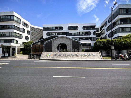 娃哈哈集团几成“空壳”!官媒调查:利润被转移!国有股东权益被“悬空”