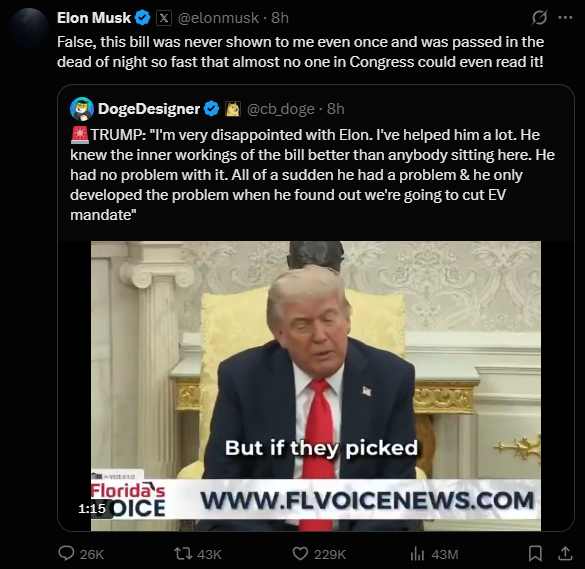 公开反目！特马大战全记录