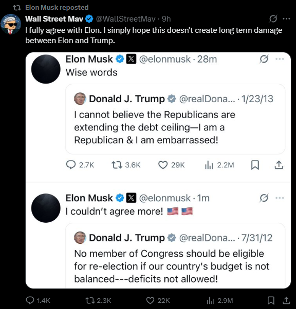 公开反目！特马大战全记录