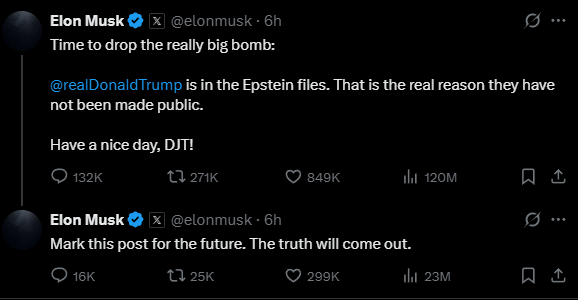 公开反目！特马大战全记录