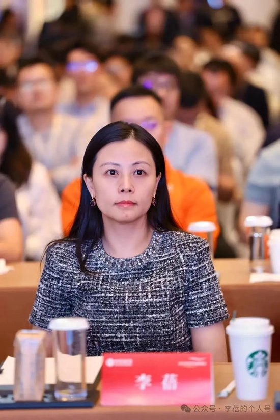 蓓总：贬低业绩可以忍，贬低颜值不能忍！