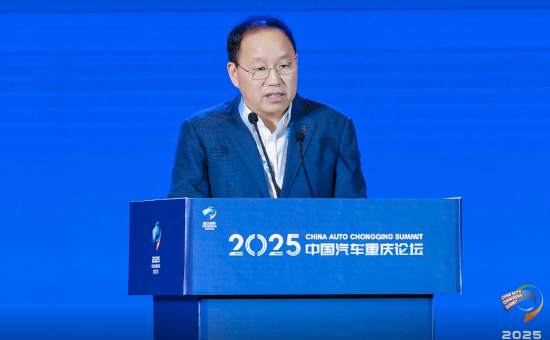 赛力斯张兴海:内卷式竞争危及供应链稳定,影响产业链协同