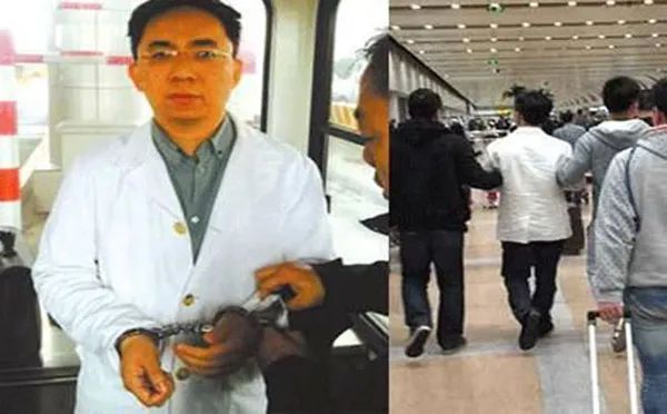 昔日“私募一哥”徐翔因按摩送院抢救？最新回应