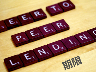 如何分析期权期限结构的凹凸性？凹凸性对期权收益有何影响？