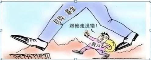 巴菲特点破中国股市:股票封住涨停板了,但资金却显示净流出几千万,你知道怎么回事?