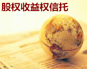 如何认识独角兽股权投资？这种投资方式有哪些特点和优势？