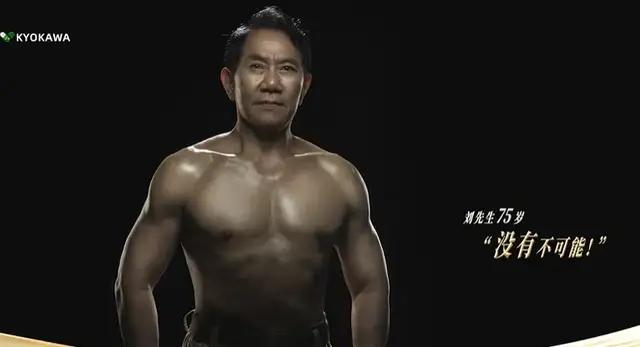 饶毅拍案而起：科伦老板光膀子卖“假药”？