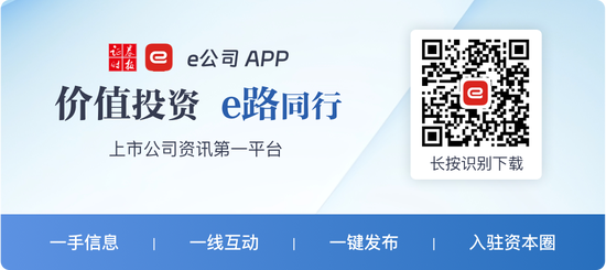 洛杉矶抗议升级！警方三弹齐发射向人群，全市战术警戒！特朗普令三部长联手！