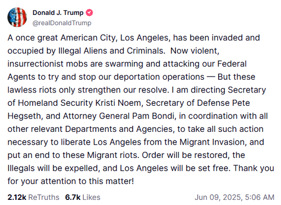 警方开枪！洛杉矶乱了，催泪瓦斯、震爆弹和橡皮子弹齐发，新华社记者也被击中！特朗普强硬表态：解放洛杉矶