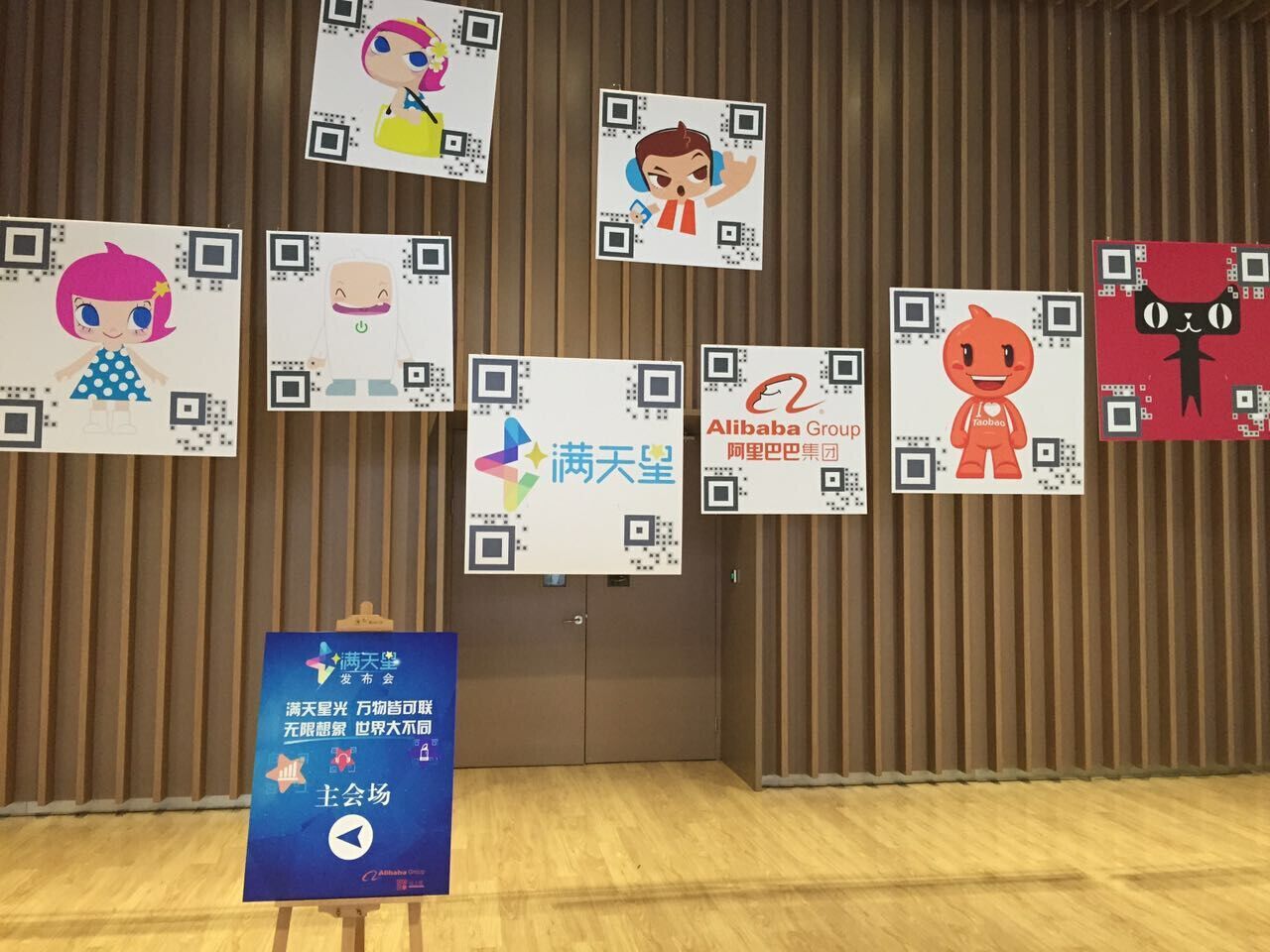 如何了解学校办学特色？红岭小学怎么样评判？