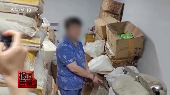 央视每周质量报告：800元瘦身咖啡成本竟然仅1元