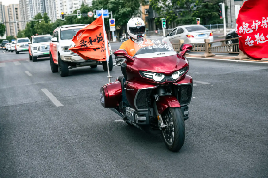 暖心护航高考路 长城汽车与爱和城教育集团联合开展爱心送考行动