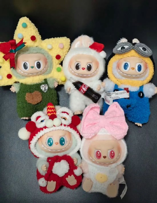 Labubu火爆全球！泡泡玛特王宁进入福布斯中国富豪榜前十