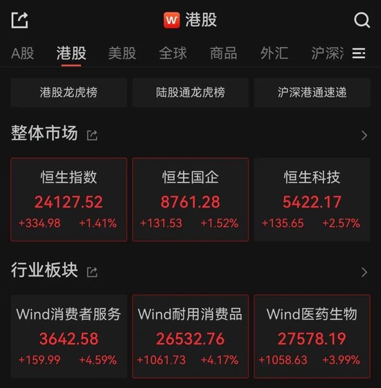 “我错过了什么？做错了什么？”李蓓最新发声！