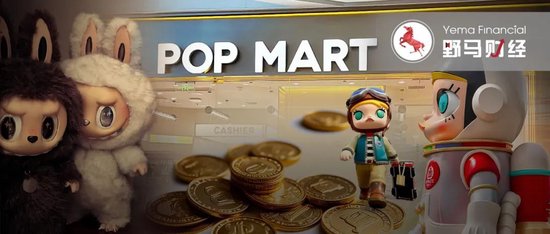 泡泡玛特王宁成“河南新首富”，LABUBU和谁功劳最大？