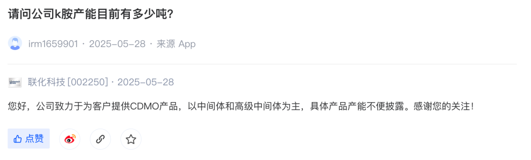 8天6涨停，百亿大妖股，突然爆了