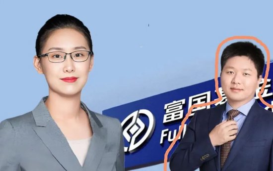 富国基金：范妍真牛！新基金募了近20亿 于洋又要“离职”了？