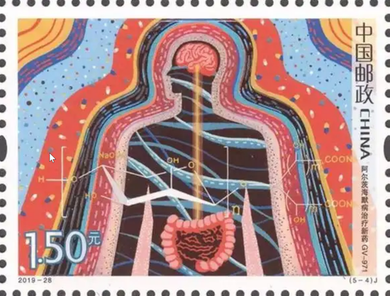 争议最大的国产创新药九期一，已经停工停产