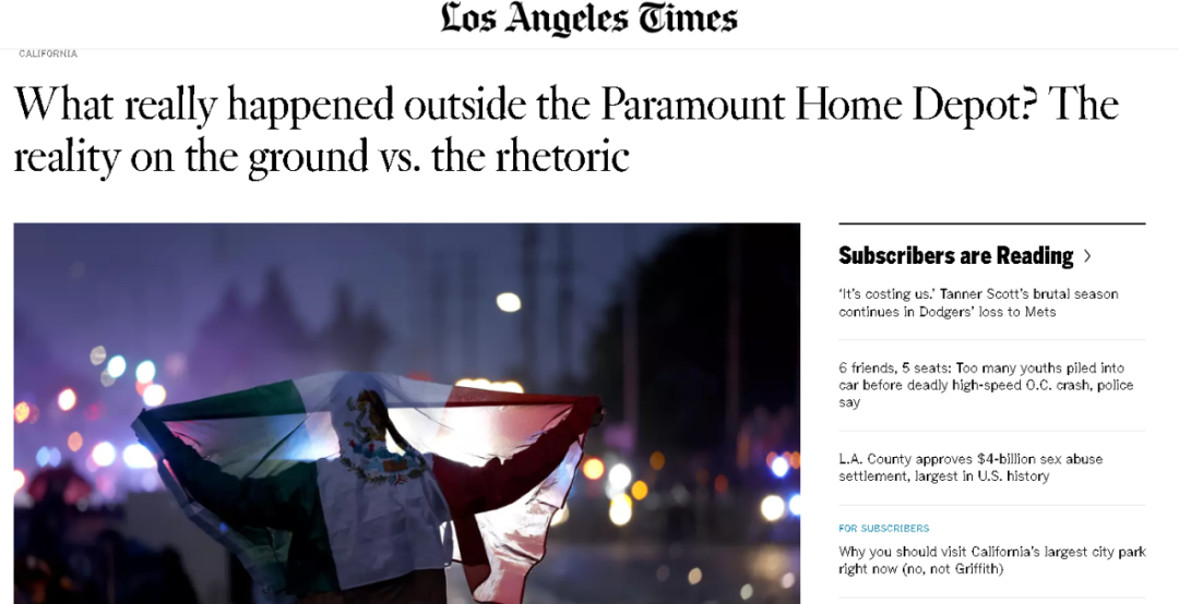 猛料：轰动全美的骚乱源于一个“谣言”！