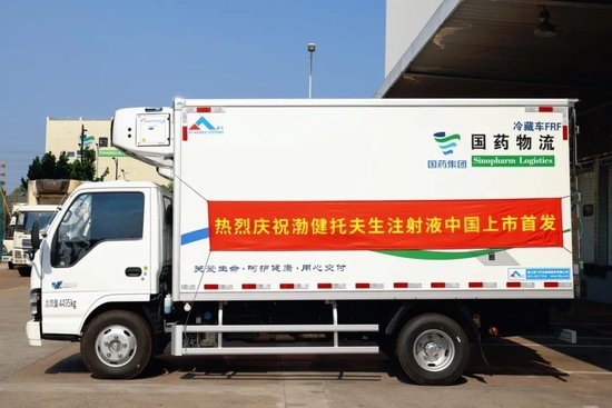 重大突破｜全球首个渐冻症精准治疗药物凯盛迪™在中国商业上市，开启渐冻症“对因治疗”新纪元