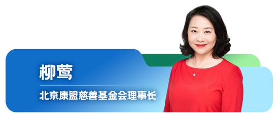 重大突破｜全球首个渐冻症精准治疗药物凯盛迪™在中国商业上市，开启渐冻症“对因治疗”新纪元