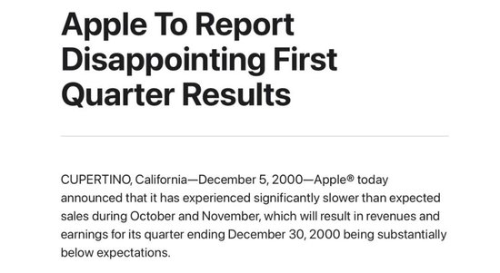 苹果最重要的升级不是新系统界面,是降低了 AI 创业门槛