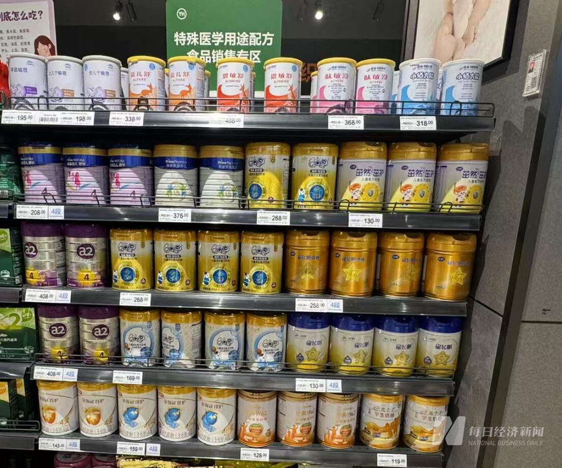 谁在为“药奶”买单?圣桐特医赴港IPO 去年流动负债净额4亿元却分红3.5亿元