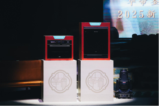 别拦我！这台蒸烤一体机让我爱上做饭，清洁直接躺平！