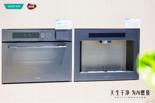 别拦我！这台蒸烤一体机让我爱上做饭，清洁直接躺平！