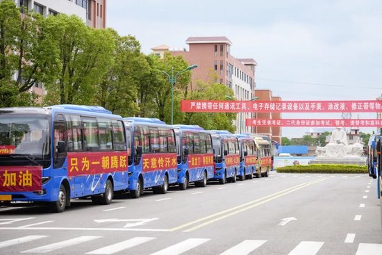 梁建章：高考的代价和出路