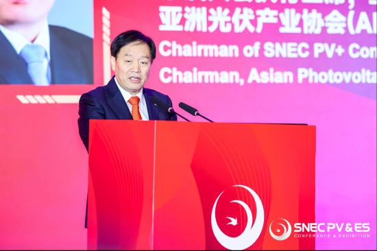 SNEC大会开幕 朱共山：这一年大家都过得不容易 困难是暂时的