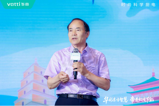 华帝壁挂炉“秀肌肉”!超级新品QH1i引发行业变革