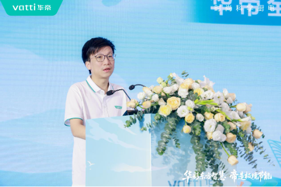 华帝壁挂炉“秀肌肉”!超级新品QH1i引发行业变革