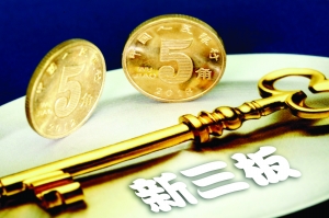 如何认识期权做市商定价机制？做市商定价有何特点与影响？