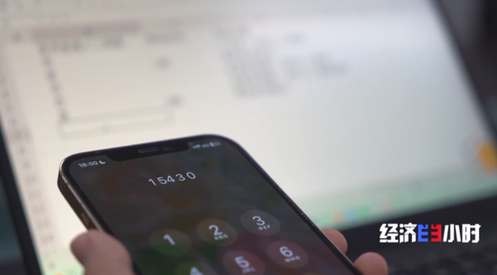 监管缺失，人工智能沦为人工智障，成消费者投诉重点