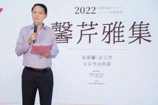 民生银行中层密集调整 涉及总行多部门总经理和分行行长