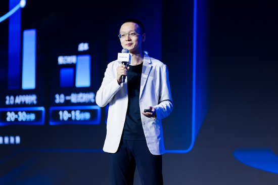 滴滴企业版发布“AI+一站式”商旅解决方案，推出AI差旅助手内测